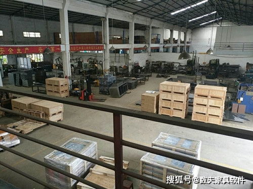 工厂生产管理系统核心功能解析与企业咨询建议